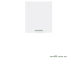 JUNONA LINE Шафа навісна G1D-50-57LP BRW Польща колір-білий