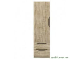 СМАЙЛ Пенал 1DL2S Гербор