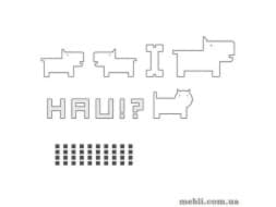 GRAPHIC Наклейки HAU BRW Польща