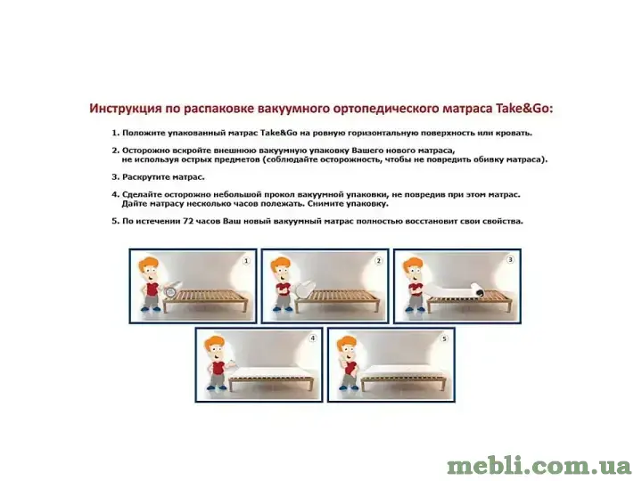 Матрац Take & amp-Go Bamboo NEOWHITE EMM