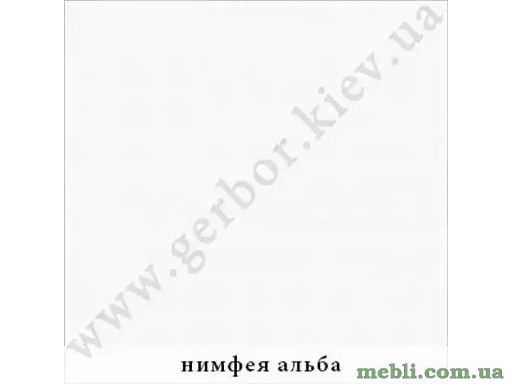 ЛЕНА Вітальня Гербор
