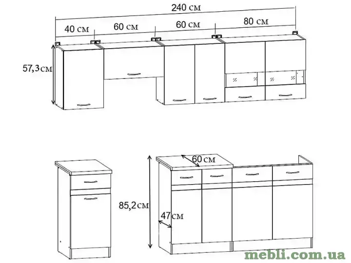 JUNONA LINE 240 Кухня BRW Польща венге