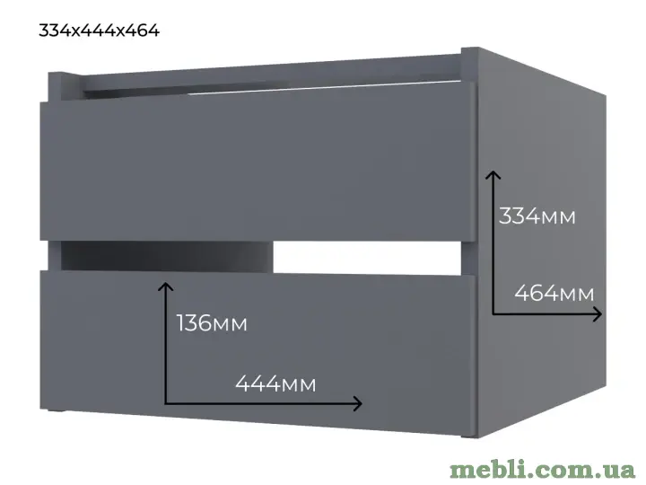 Блок ящиків для шафи-купе Doros G-Caiser Графіт 44,8х42х33,6 см (DRS-011273)