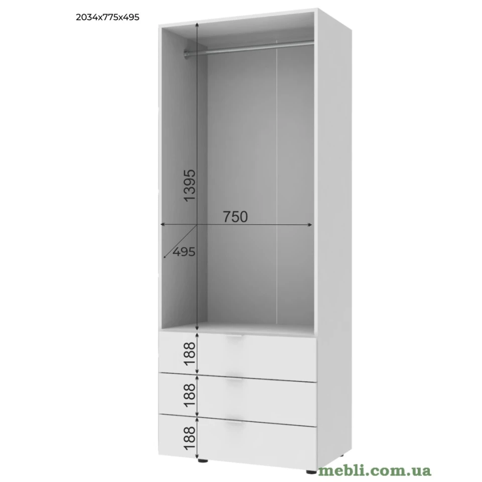 Комплект шаф для одягу Doros Гелар (2 шт.) 155х49,5х203,4 Графіт