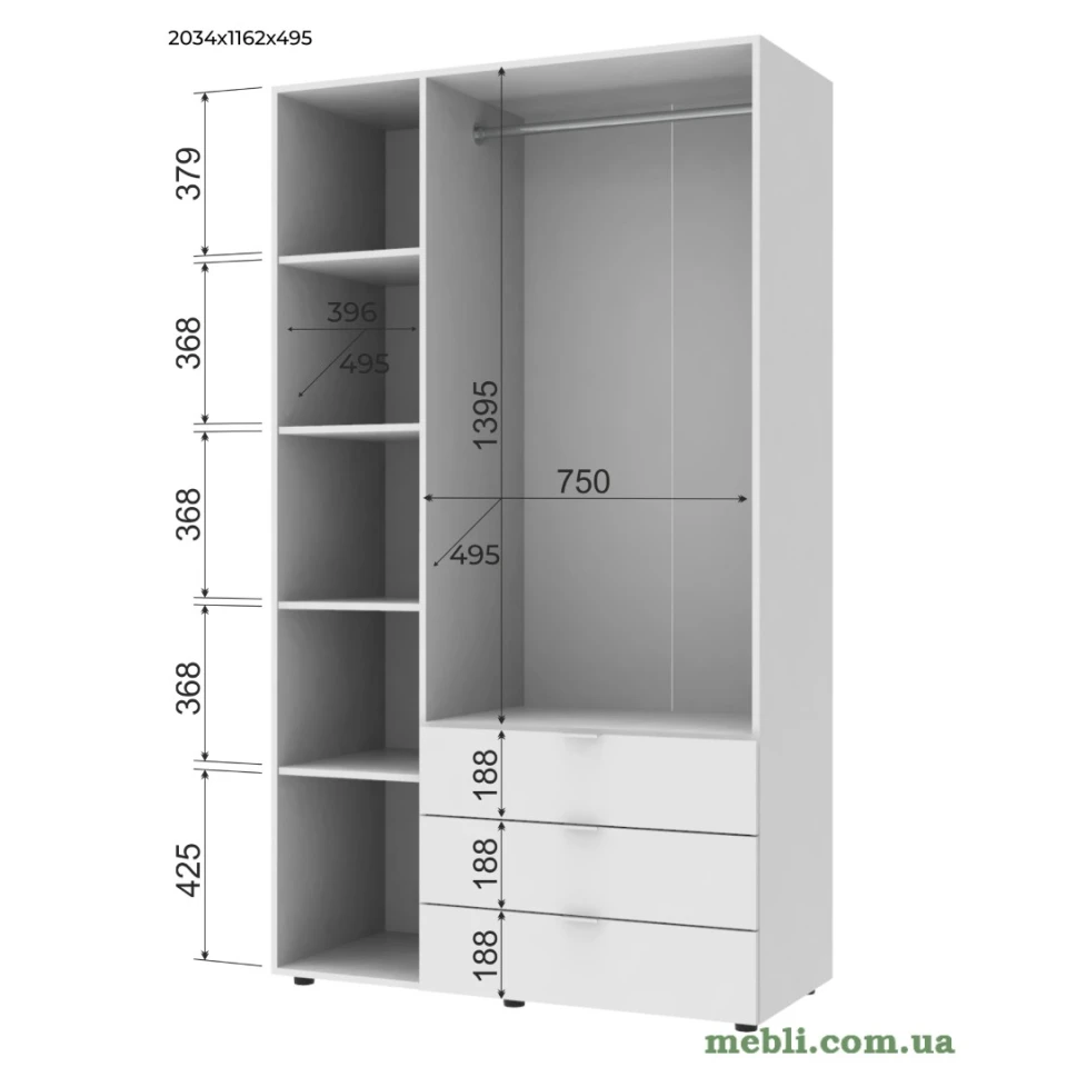 Комплект шаф для одягу Doros Гелар (2 шт.) 232,4х49,5х203,4 Графіт