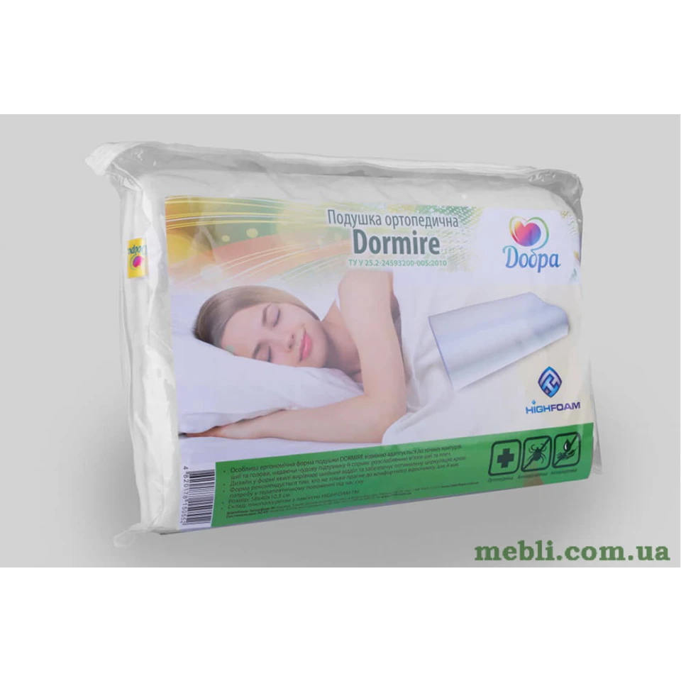 Подушка Highfoam Dobra Dormire 58х40х10,5