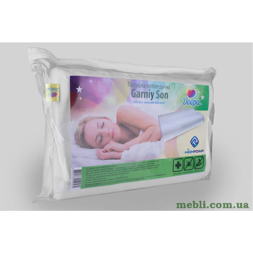 Подушка Highfoam Dobra Garniy Son 49х32х10,5