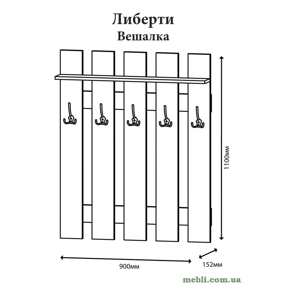 Вішалка настінна Еверест Ліберті 90x15.2x110 дуб крафт білий
