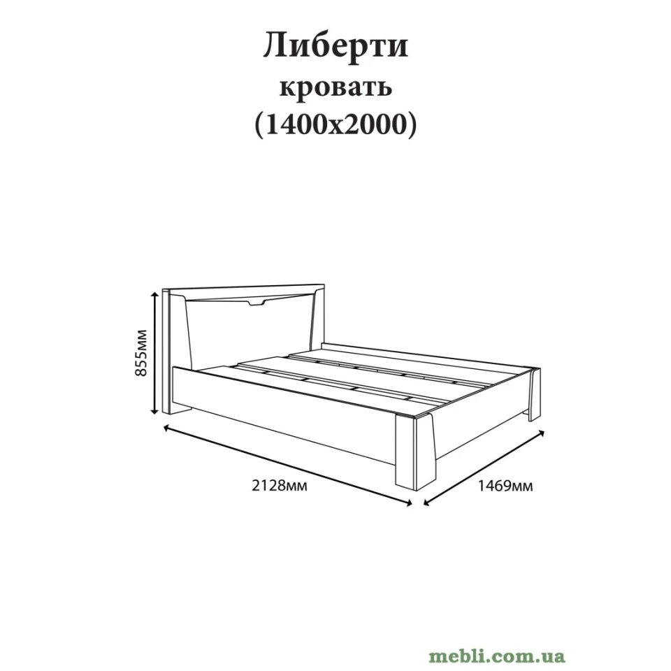 Ліжко двоспальне Еверест Ліберті-1400 140х200 дуб крафт білий