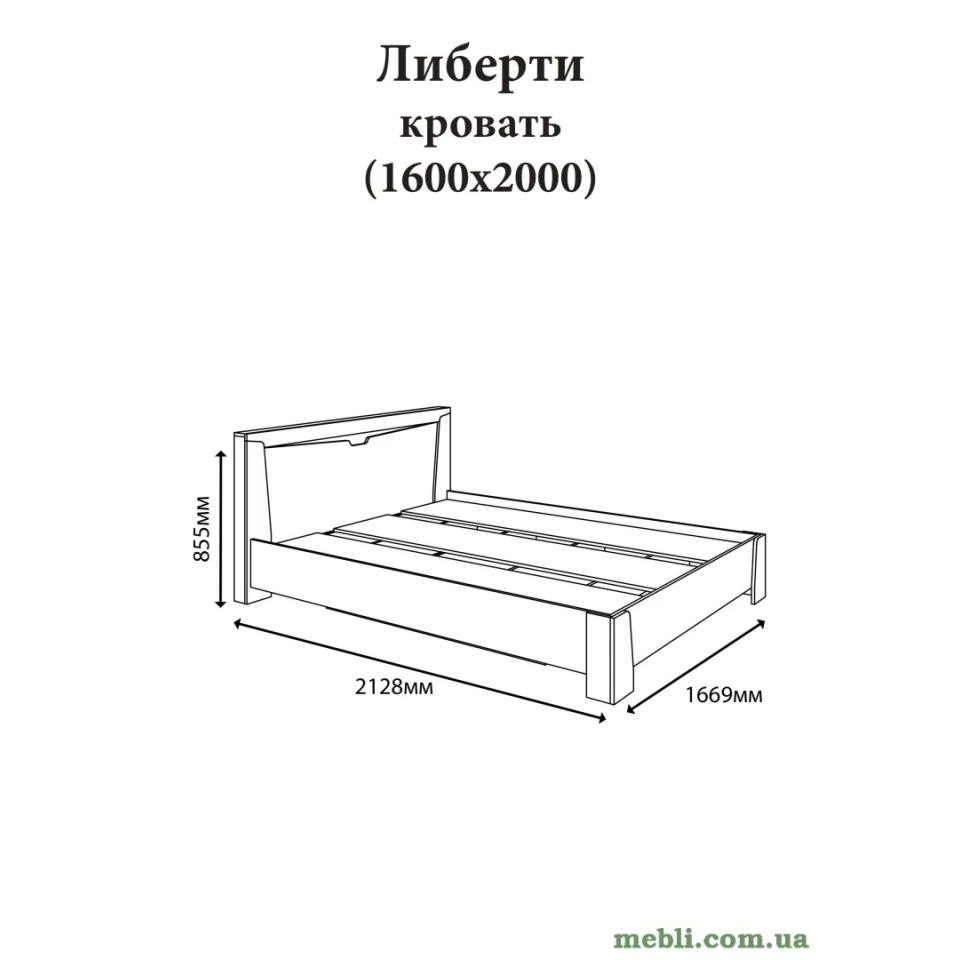 Ліжко двоспальне Еверест Ліберті-1600 160х200 дуб крафт білий