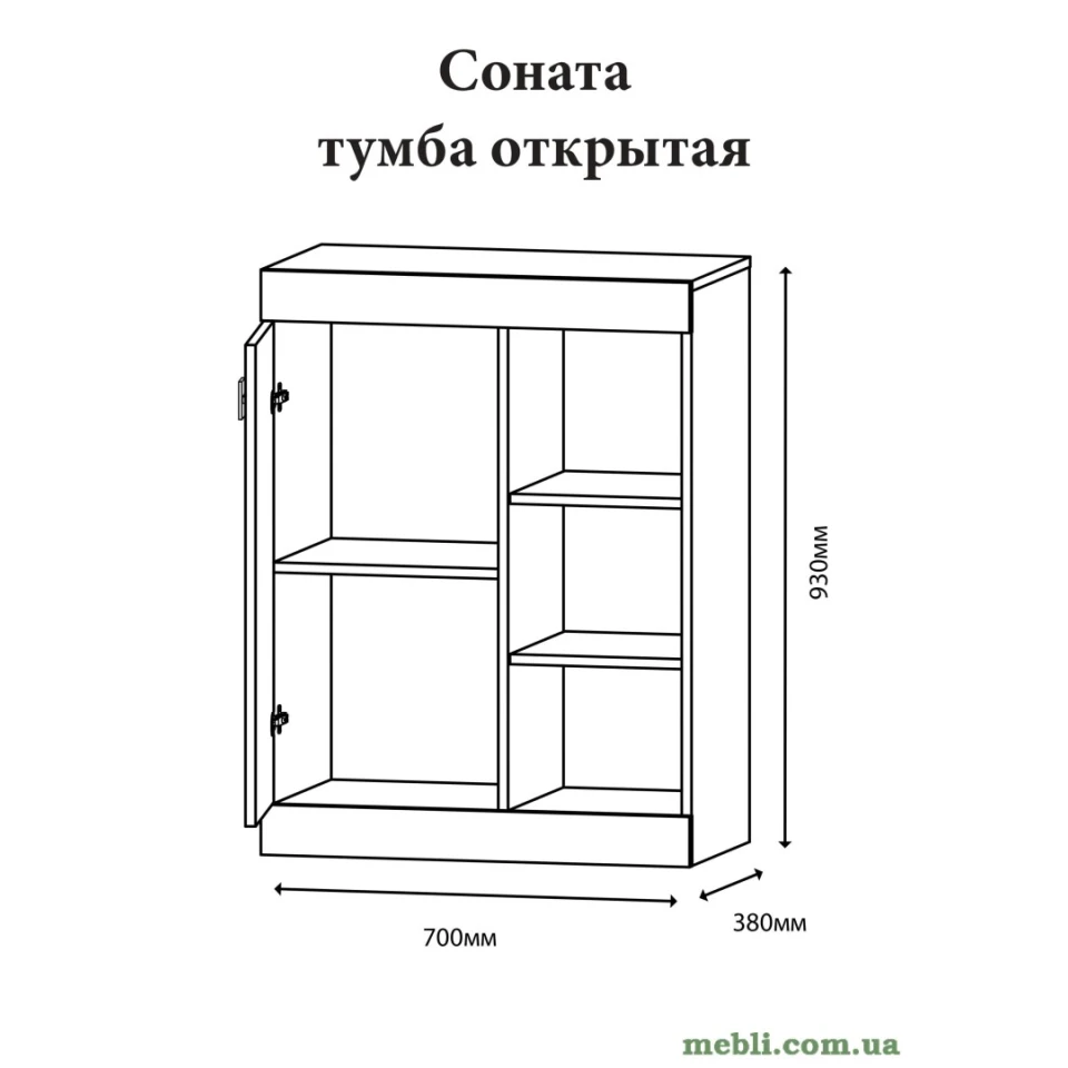 Тумба офісна відкрита Еверест Соната 70х38х93 дуб сонома/білий