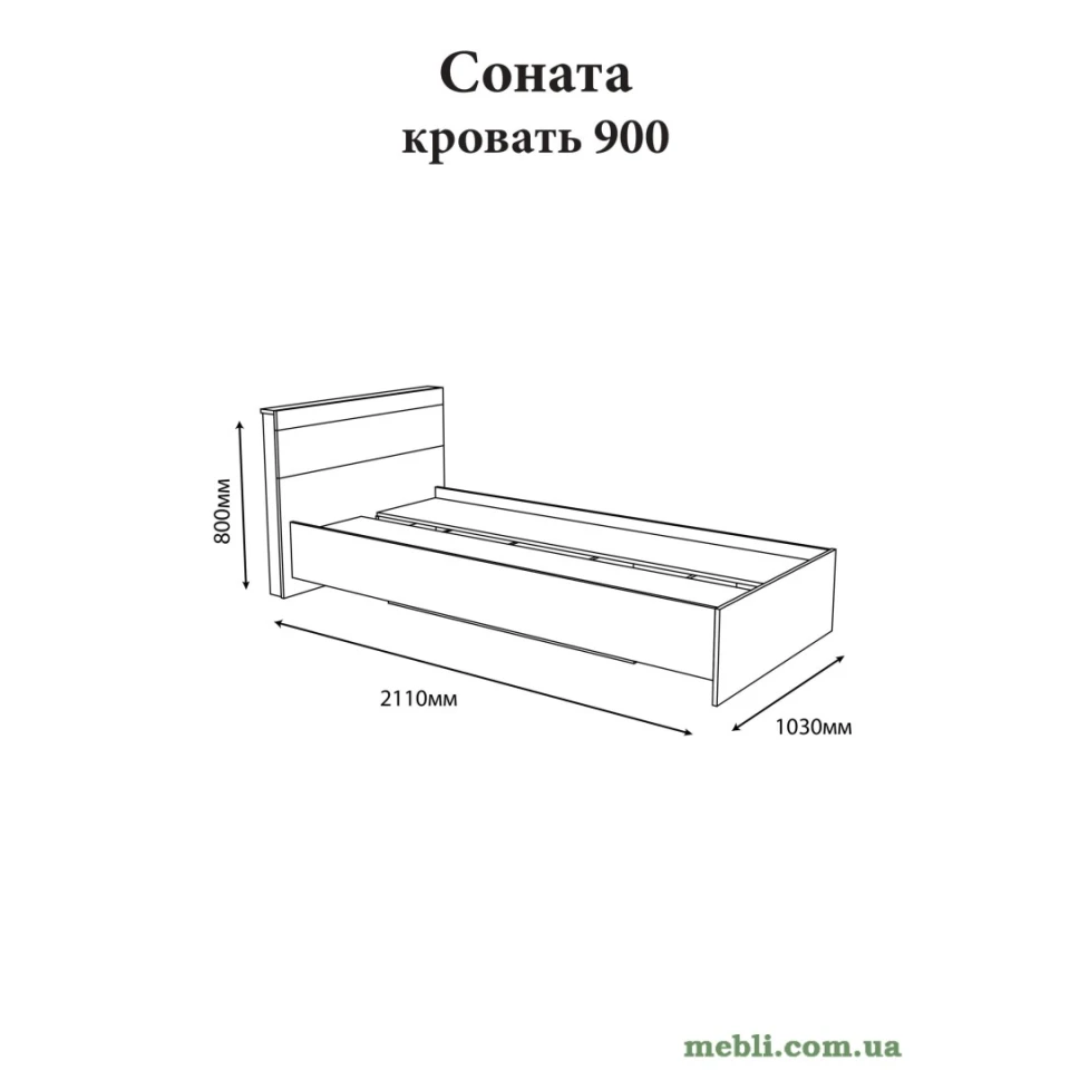 Односпальне ліжко Еверест Соната-900 90х200 венге темний/білий