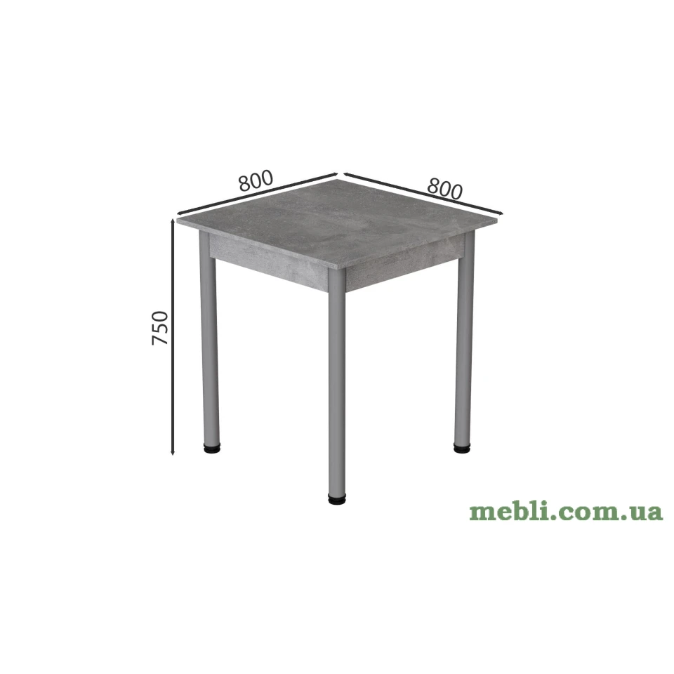 Стіл кухонний Ferrum-decor Агата 75x80x80 Сірий ДСП Бетон 16мм