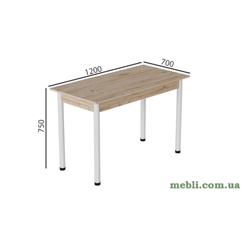 Стіл кухонний Ferrum-decor Беніта 75x120x70 Білий ДСП Сан-Марино 16мм