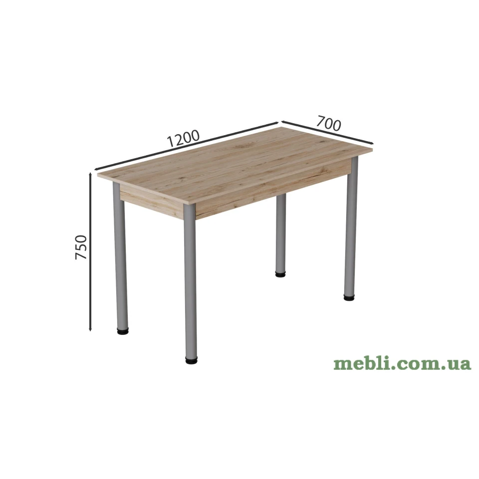 Стіл кухонний Ferrum-decor Беніта 75x120x70 Сірий ДСП Сан-Марино 16мм
