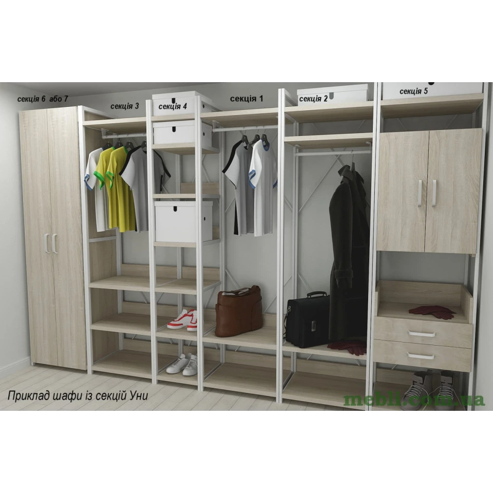 Шафа Гардероб Уні секція 1 серії Конект Ferrum-decor 220x60x50см Білий метал ДСП Дуб Сонома 32 мм