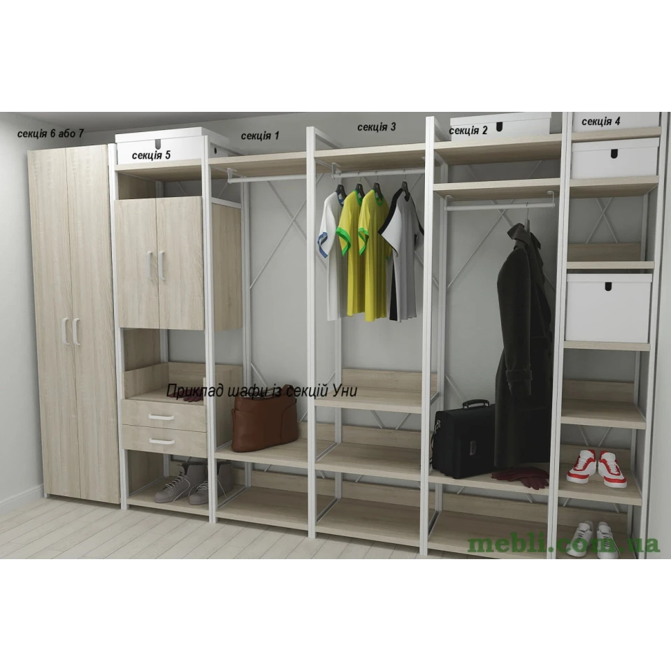 Шафа Гардероб Уні секція 1 серії Конект Ferrum-decor 220x60x50см Білий метал ДСП Дуб Сонома 32 мм