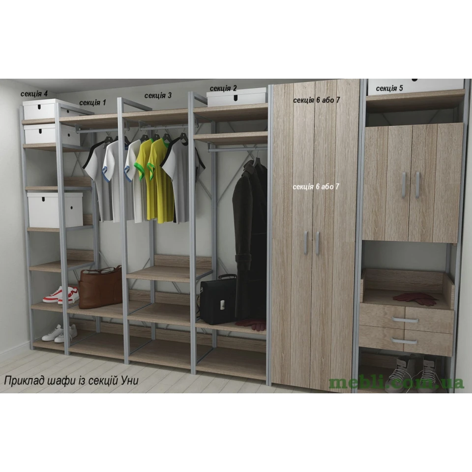 Шафа Гардероб Уні секція 1 серії Конект Ferrum-decor 220x60x50см Сірий метал ДСП Дуб Сонома Трюфель 32 мм