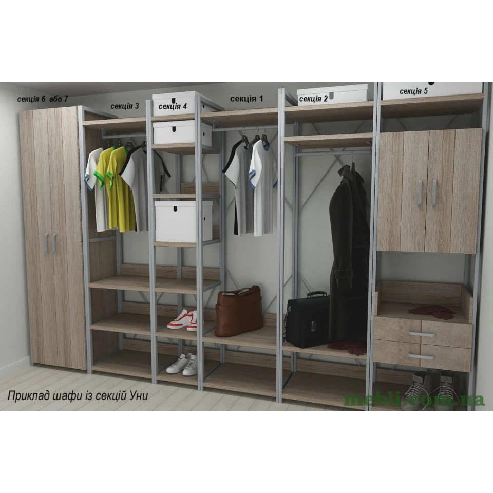 Шафа Гардероб Уні секція 1 серії Конект Ferrum-decor 220x60x50см Сірий метал ДСП Дуб Сонома Трюфель 32 мм