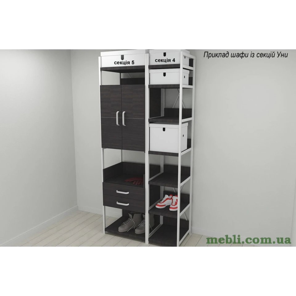 Шафа Гардероб Уні секція 1 серії Коннект Ferrum-decor 220x60x50см Білий метал ДСП Венге Магія 32 мм