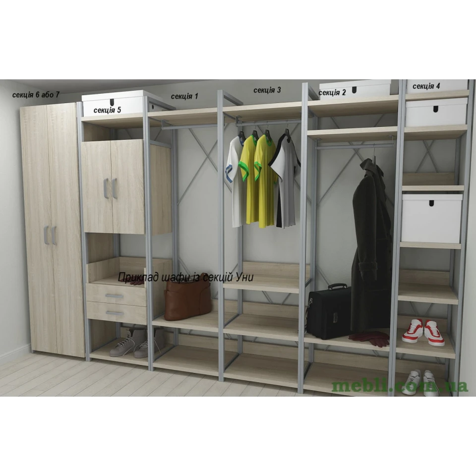 Шафа Гардероб Уні секція 2 серії Конект Ferrum-decor 220x60x50см Сірий метал ДСП Дуб Сонома 32 мм