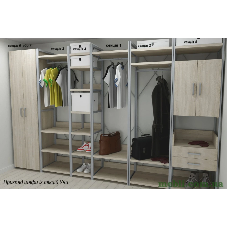 Шафа Гардероб Уні секція 3 серії Конект Ferrum-decor 220x60x50см Сірий метал ДСП Дуб Сонома 32 мм