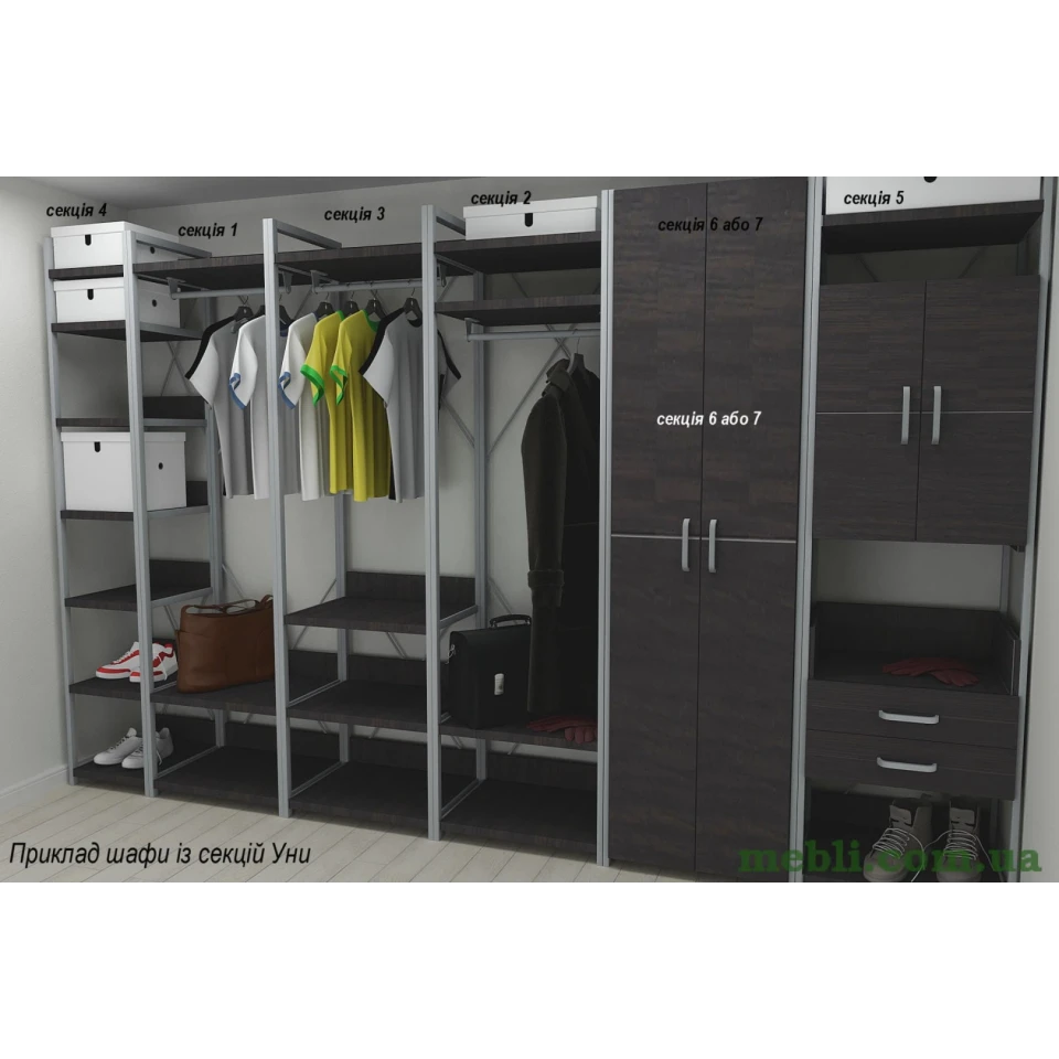 Шафа Гардероб Уні секція 4 серії Конект Ferrum-decor 220x40x50см Сірий метал ДСП Венге Магія 32 мм