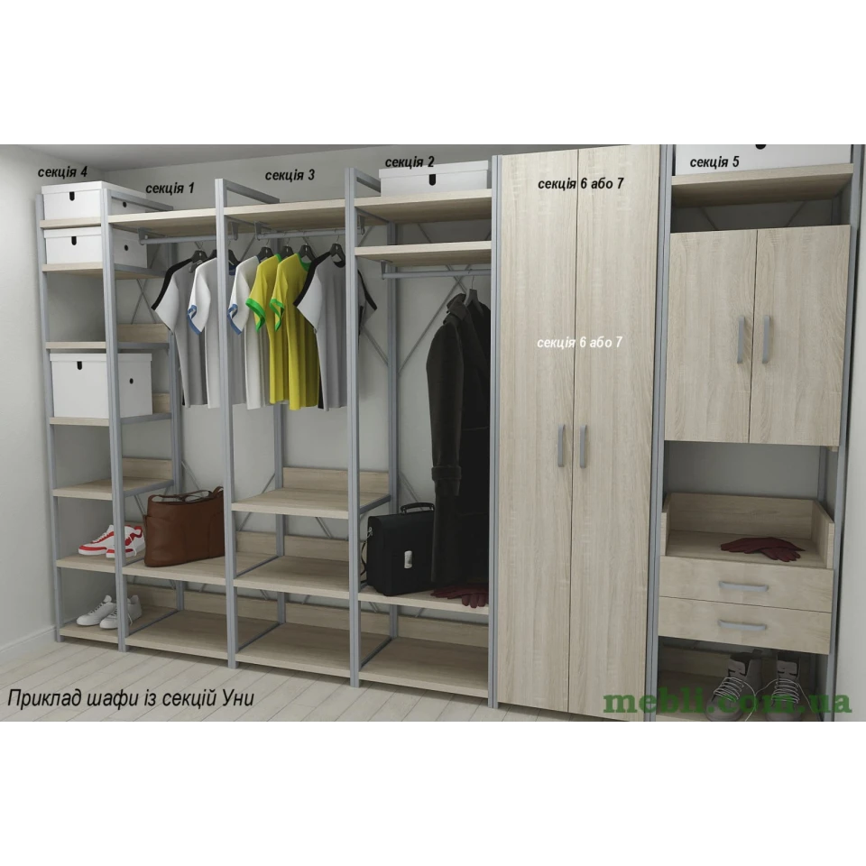 Шафа Гардероб Уні секція 4 серії Конект Ferrum-decor 220x40x50см Сірий метал ДСП Дуб Сонома 32 мм