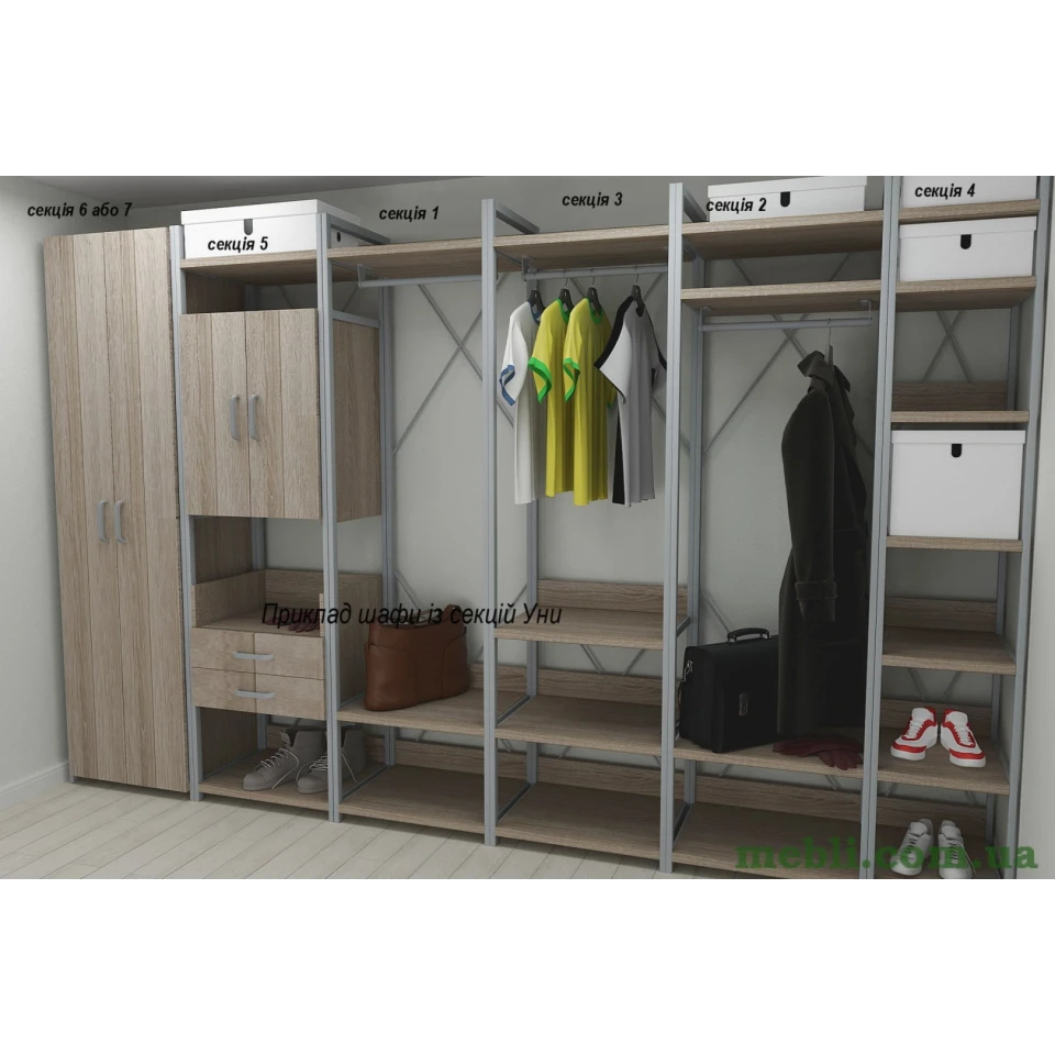 Шафа Гардероб Уні секція 4 серії Конект Ferrum-decor 220x40x50см Сірий метал ДСП Дуб Сонома Трюфель 32 мм