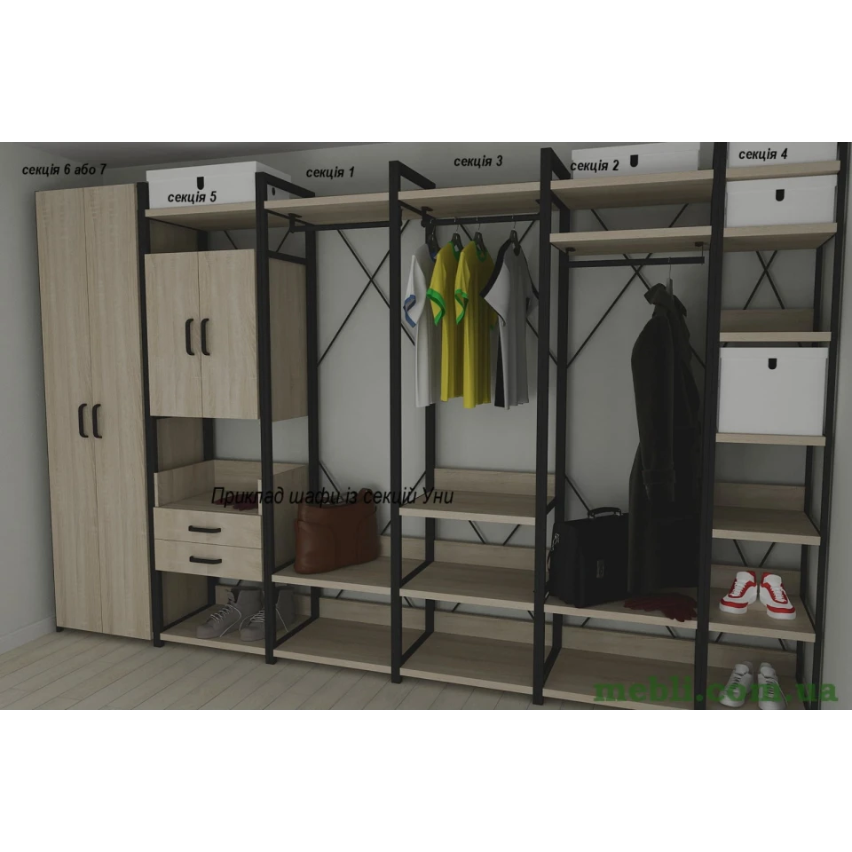 Шафа Гардероб Уні секція 4 серії Конект Ferrum-decor 220x40x50см Чорний метал ДСП Дуб Сонома 32 мм