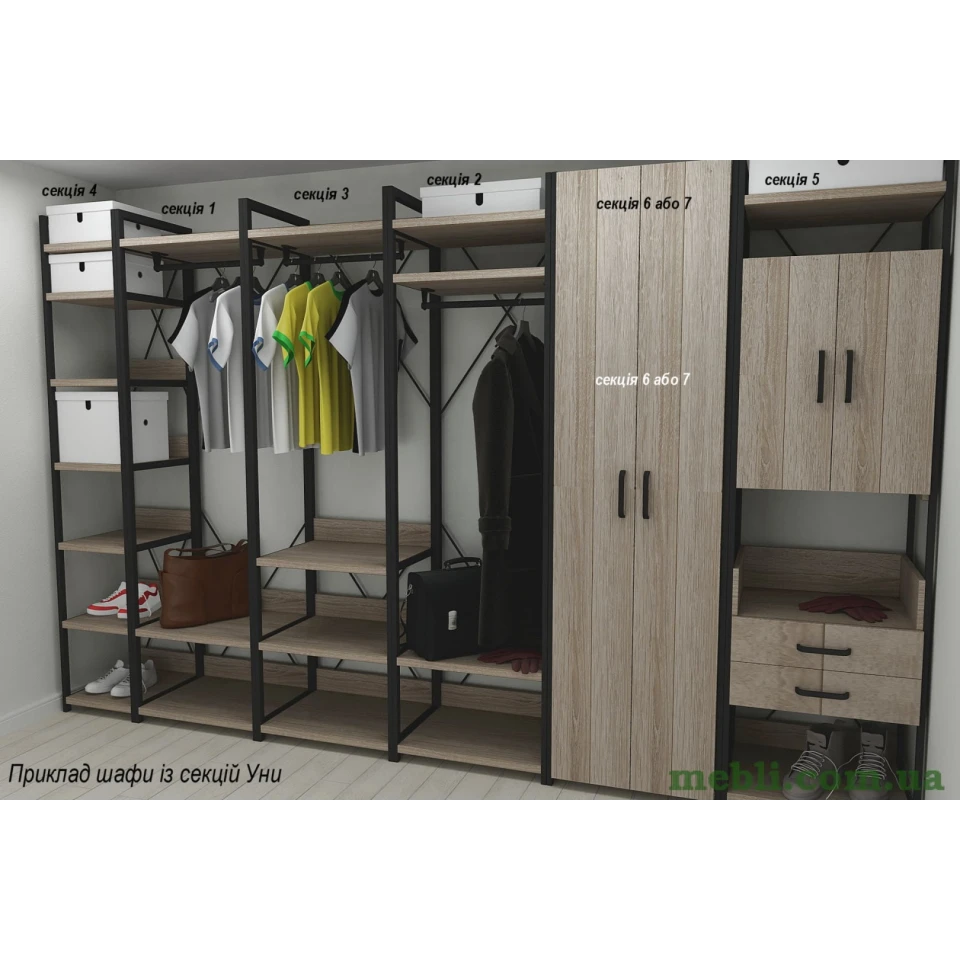 Шафа Гардероб Уні секція 4 серії Конект Ferrum-decor 220x40x50см Чорний метал ДСП Дуб Сонома Трюфель 32 мм
