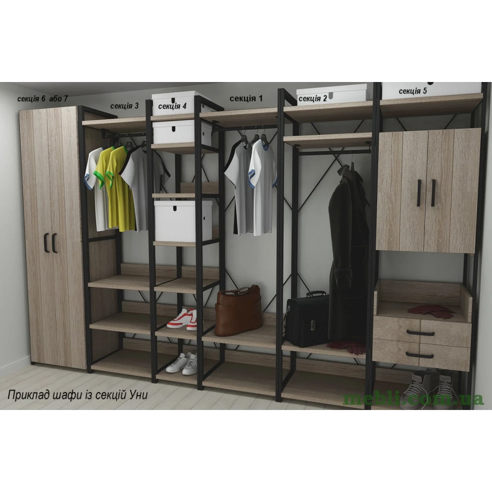 Шафа Гардероб Уні секція 4 серії Конект Ferrum-decor 220x40x50см Чорний метал ДСП Дуб Сонома Трюфель 32 мм