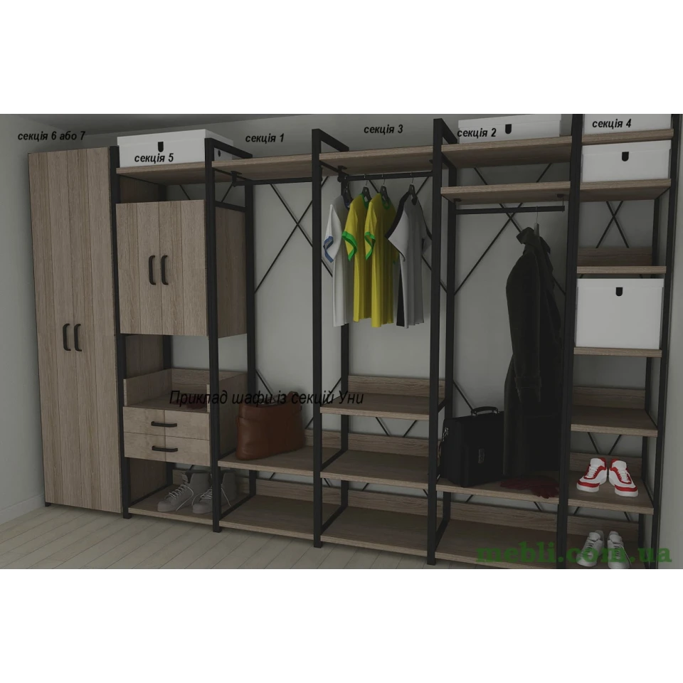 Шафа Гардероб Уні секція 4 серії Конект Ferrum-decor 220x40x50см Чорний метал ДСП Дуб Сонома Трюфель 32 мм