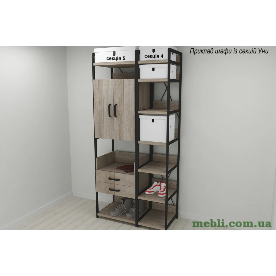 Шафа Гардероб Уні секція 5 серії Конект Ferrum-decor 220x60x50см Чорний метал ДСП Дуб Сонома Трюфель 32 мм