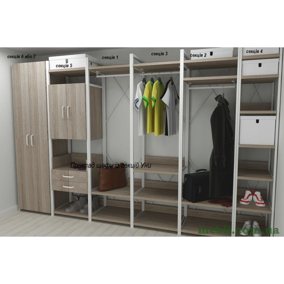 Шафа Гардероб Уні секція 6 серії Конект Ferrum-decor 220x60x50см Білий метал ДСП Дуб Сонома Трюфель