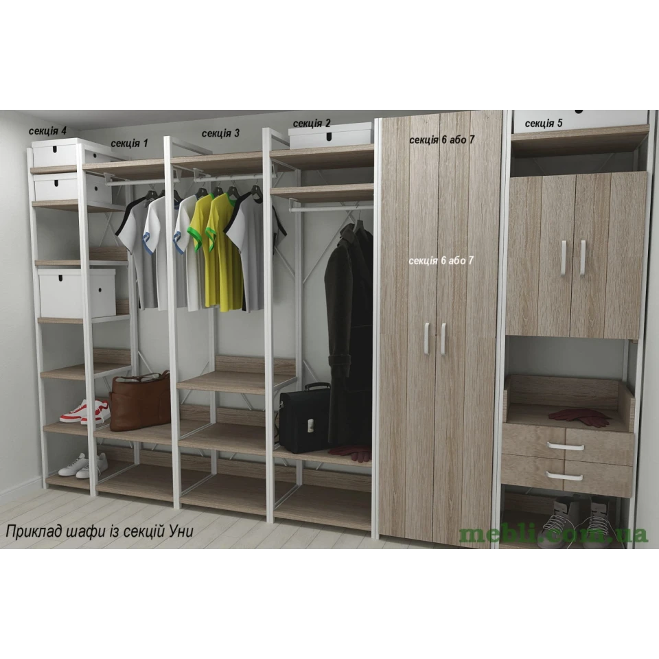Шафа Гардероб Уні секція 6 серії Конект Ferrum-decor 220x60x50см Білий метал ДСП Дуб Сонома Трюфель