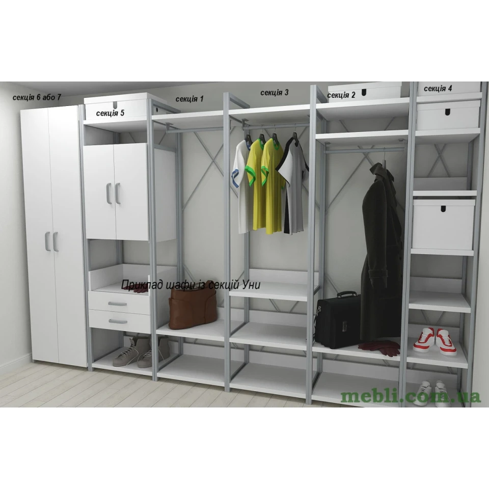 Шафа Гардероб Уні секція 6 серії Конект Ferrum-decor 220x60x50см Сірий метал ДСП Білий