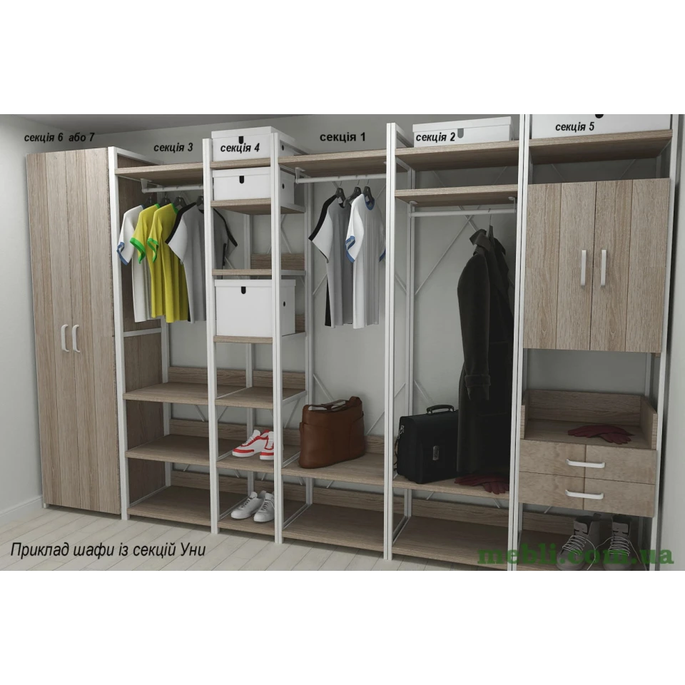 Шафа Гардероб Уні секція 7 серії Конект Ferrum-decor 220x60x50см Білий метал ДСП Дуб Сонома Трюфель