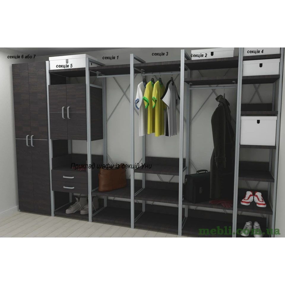Шафа Гардероб Уні секція 7 серії Конект Ferrum-decor 220x60x50см Сірий метал ДСП Венге Магія