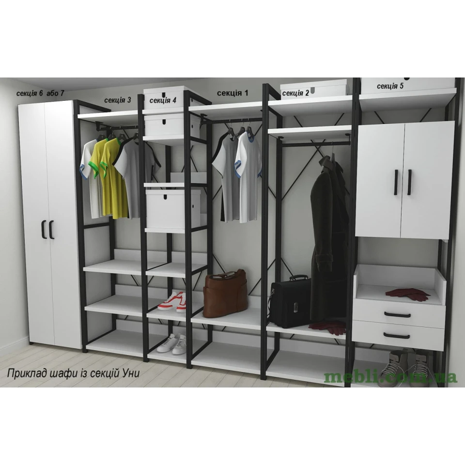 Шафа Гардероб Уні секція 7 серії Конект Ferrum-decor 220x60x50см Чорний метал ДСП Білий