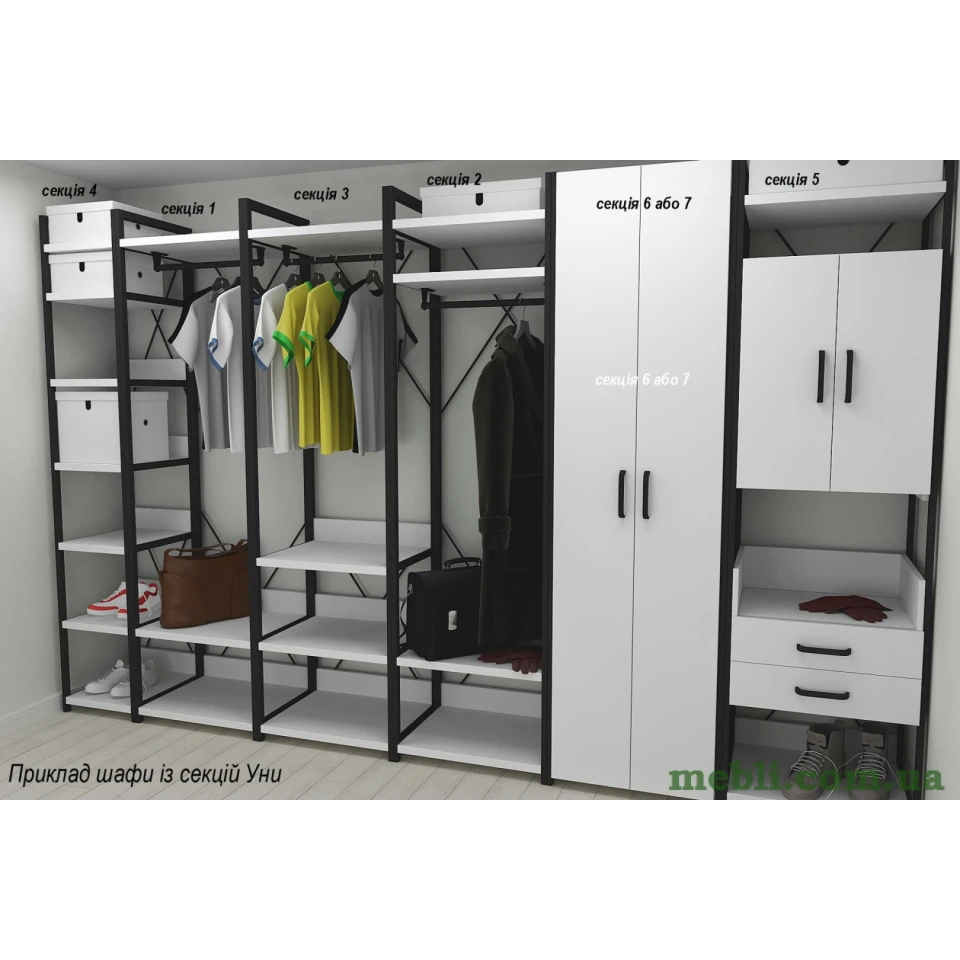 Шафа Гардероб Уні секція 7 серії Конект Ferrum-decor 220x60x50см Чорний метал ДСП Білий