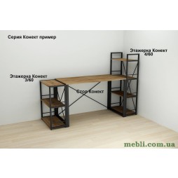 Комп'ютерний стіл Ferrum-decor Дакота 75x100x60 чорний ДСП Венге 16мм