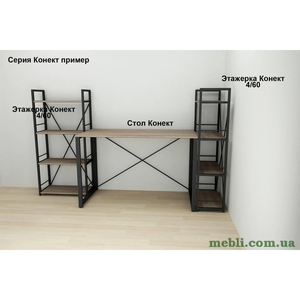 Комп'ютерний стіл Ferrum-decor Дакота 75x100x70 чорний ДСП Дуб Сонома Трюфель 16мм