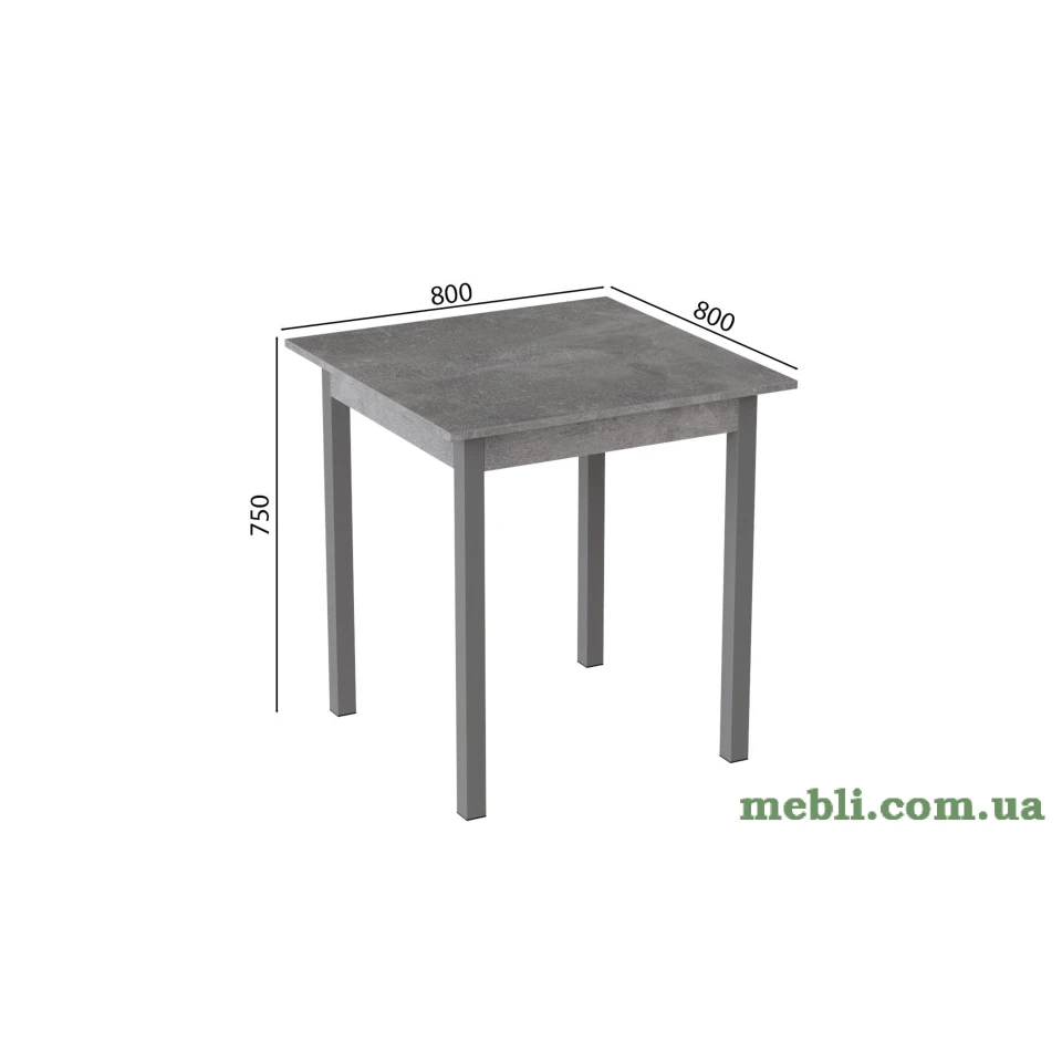 Стіл кухонний Ferrum-decor Дієго 75x80x80 Сірий ДСП Бетон 16мм