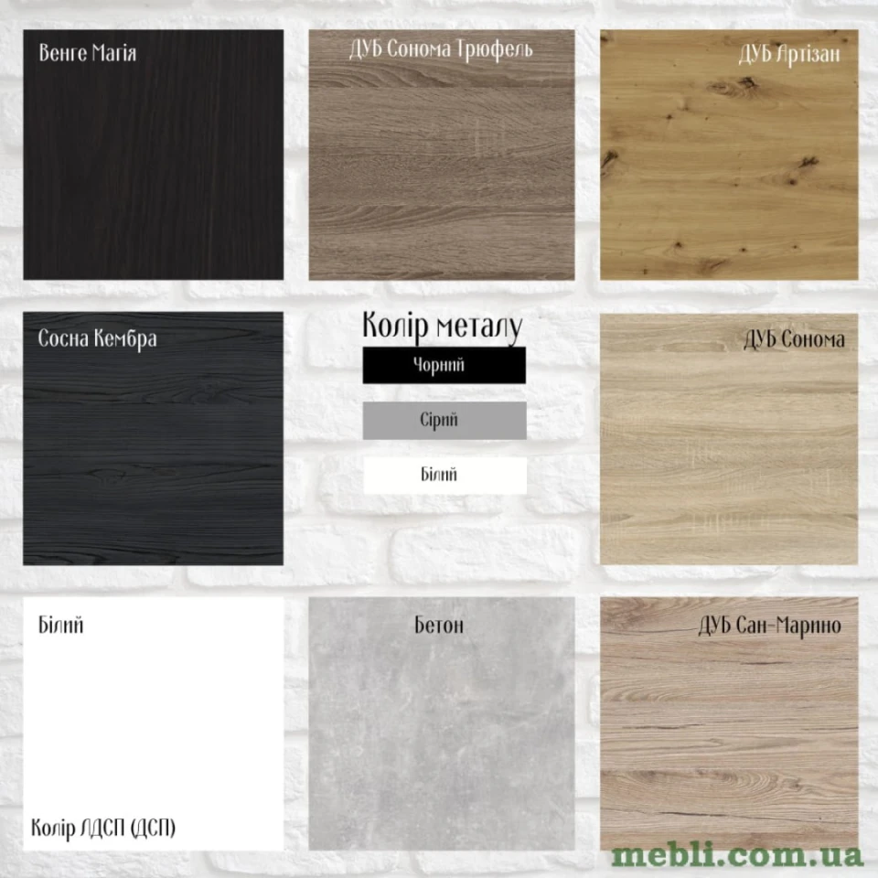 Стіл кухонний Ferrum-decor Дієго 75x80x80 Сірий ДСП Сан-Марино 16мм