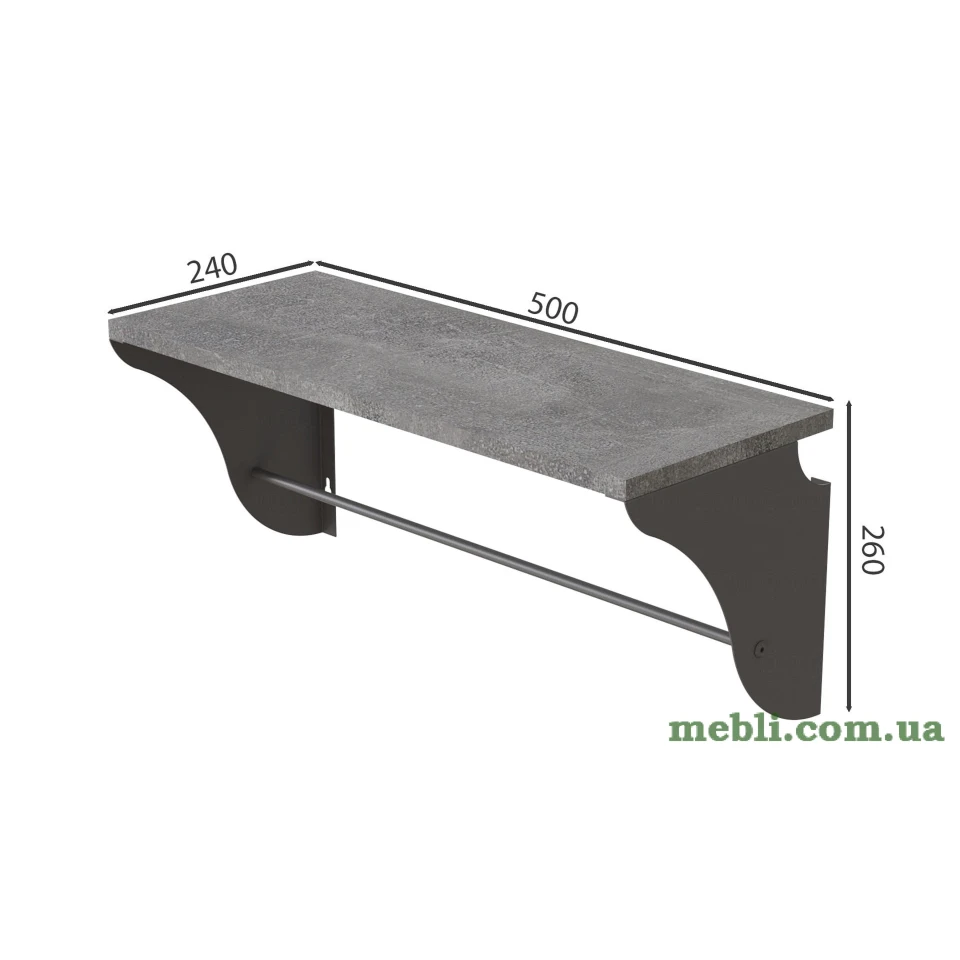 Полиця настінна Ferrum-decor Комфі 260x500x240 метал Сірий ДСП Бетон