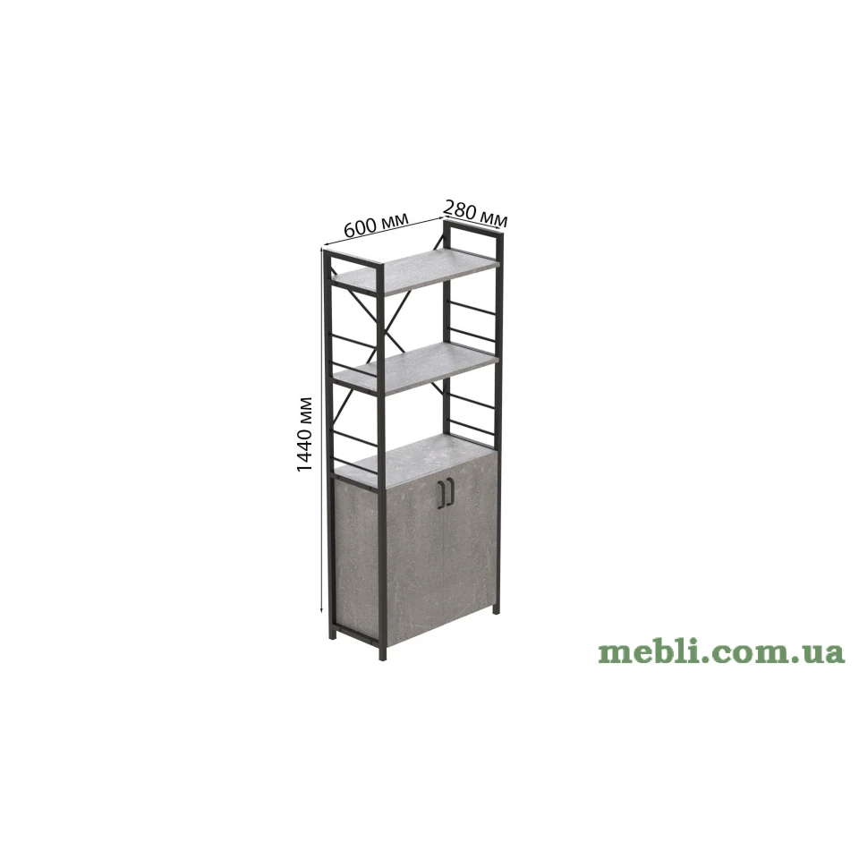 Етажерка 3/60 Ferrum-decor Серії Конект з тумбою 144x60x28 Чорний ДСП Бетон