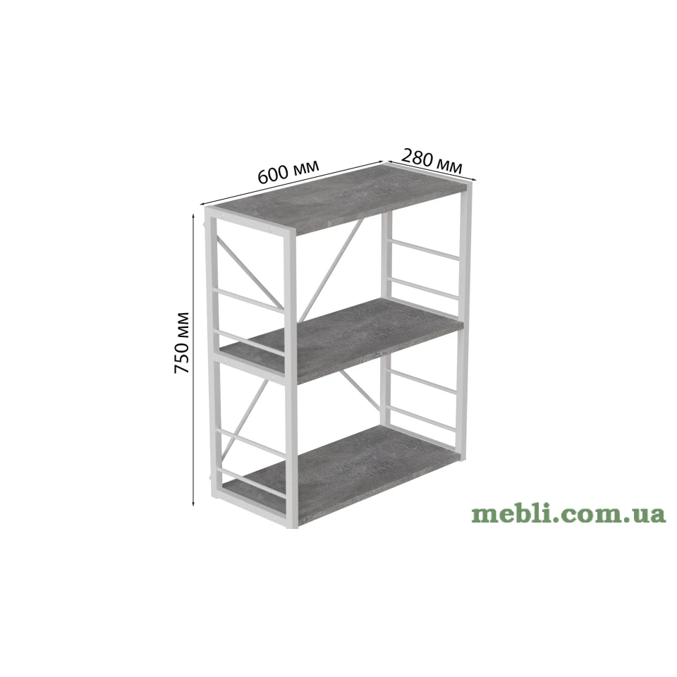 Етажерка 3/60 Ferrum-decor Серії Коннект 75x60x28 білий ДСП Бетон 16мм