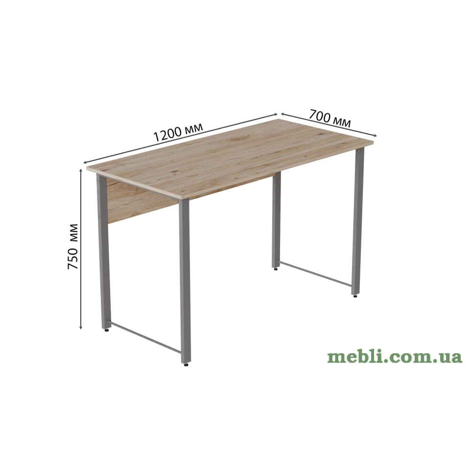 Комп'ютерний стіл Ferrum-decor Курт 75x120x70 сірий ДСП Дуб Артізан 16мм