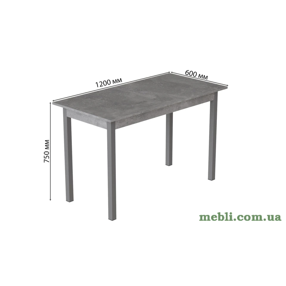 Стіл кухонний Ferrum-decor Маріо 75x120x60 Сірий ДСП Бетон 16мм